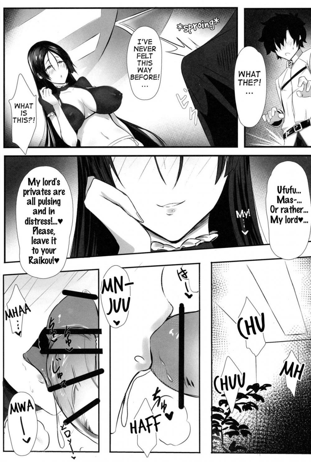 Hentai Manga Comic-Yorimitu mama mania-Read-5